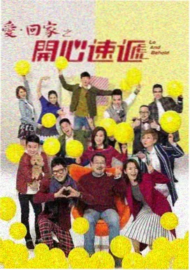 飘雪岁月 飘雪在线观看高清完整免费播放
