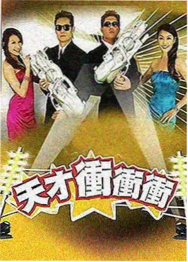 雪中蜜语 高清完整免费播放